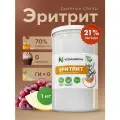VeganNova Сахарозаменитель Эритрит (Erythritol), 1000 г