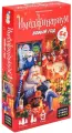 Настольная игра Имаджинариум. Новый год SW20200722 9302850