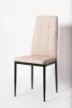 Стул для кухни, гостиной, Cafe 2 4032А бежевый, экокожа