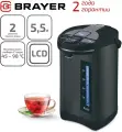Термопот BRAYER 1450 Вт, 5.5л, 2 способа подачи воды BR1091