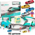 Двухуровневая железная дорога c электропоездом, машинками и аксессуарами City Train Городской поезд, 92 детали Бирюзовый