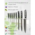 Настенный магнитный держатель для восьми ножей Woodinhome KS010SOWH