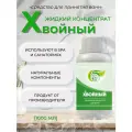 Тонус+ Жидкий концентрат для ванны Хвойный 1000 мл.