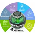 Кистевой тренажер Powerball 250Hz Pro #688 Зеленый