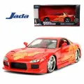 Машинка Fast and Furious Jada Форсаж 1:24 -JLS MAZDA RX-7 DragonModel
