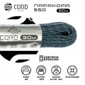 Паракорд 550 CORD RUS 30м 4мм светоотражающий NAVY