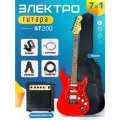 Электрогитара Stratocaster Красная Fabio ST200 MATT RD H+S+S, 1V+2T (Набор электрогитара с комбоусилителем)