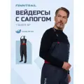 Вейдерсы FINNTRAIL Timber BF, с сапогом, для рыбалки, квадроциклов
