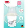 Бутылочка обучающая 150 мл с 6 месяцев NUK PERFECT MATCH NIGHT из полипропилена
