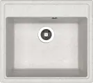 Кухонная мойка Dr.Gans Ника 570 25.070. D0570.408 57x51 см, серый