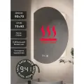 Зеркало-шкаф Дафна 90*70 c нейтральной LED-подсветкой, петли слева, часы, подогрев