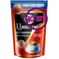 Русский цикорий Цикорий растворимый, порошкообразный, zip-пакет, 200 гр (комплект 10 шт.) 9000312