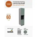 Кухонный модуль напольный, под духовой шкаф, Сотиле, Зеленый, 60x244x58