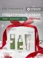 Подарочный набор миниатюр восстанавливающий с нони | Celimax The Real Noni Starter Kit