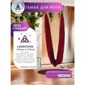 Гамак для йоги