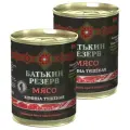 Батькин резерв Конина тушеная ГОСТ, высший сорт, с ключом, 338 г, 2 уп.