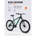 Велосипед горный SITIS CROSSER SCRHD 7.0 27,5 (2025) Black-Green, для взрослых на рост 157-170 см, алюминиевая рама 15