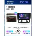 Магнитола Teyes CC3L 4/64GB для BMW 1 E88 E82 E81 E87 2004-2011 (Комплектация F1), штатная магнитола, 8-ми ядерный процессор, IPS экран, DSP, 4G, Wi-Fi, 2 DIN