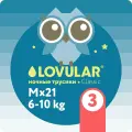 Lovular Подгузники-трусики Lovular ночные M 6-10кг 21шт