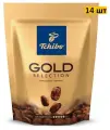Кофе растворимый Tibio Gold Selection Тибио голд селекшн, 75 г х 14 шт.