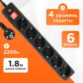 Сетевой фильтр Гарнизон EHB-6, 6 розеток, с/з, 10А / 2200 Вт 6 1.8 м 0.75 кв. мм 332 мм 51 мм 40 мм черный