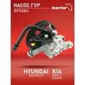 Насос ГУР Kortex KPS084