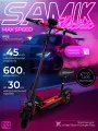 Электросамокат Samik Max Speed, с сиденьем и задним приводом, для взрослых, до 45 км\ч, пробег до 30 км