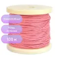 Провод силиконовый 28 AWG 0,08 мм кв катушка 100 м (розовый)