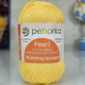 Пряжа Пехорка жемчужная 12 желток (5 мотков)