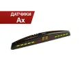 Парковочный радар Parkmaster 49U-4-AX-Black