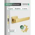 Ручка дверная межкомнатная с защелкой и петлями комплект