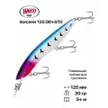 Воблер для троллинга Halco Sorcerer 125 DD+STD, 125 мм, 20 гр, до 5+ м, #R19