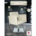 Парикмахерское кресло RedPouf Kvadro на квадратном основании, искусственная кожа, бежевый