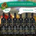 Сироп из сосновых шишек 500 мл - 12 шт