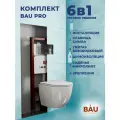 Комплект BAU 6 в 1: инсталляция BAU PRO, унитаз подвесной торнадо Bau Dream Hurricane-2, сиденье дюропласт микролифт, клавиша из стекла Dream, черная