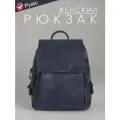 Pyato / Городской / Повседневный женский рюкзак из экокожи
