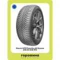 Зимние автошины Maxxis AP3 Premitra All Season 215/55R18 99V бескамерные