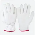 Перчатки из кожи буйвола Jeta Safety JLE421 Smithcraft, размер 8/М, 1 пара