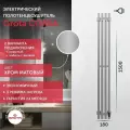 Электрический полотенцесушитель Grota Corsa K 180х1500 хром матовый