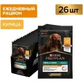 Влажный корм для взрослых собак мелких пород Pro Plan Adult Small & Mini Everyday Nutrition с курицей в соусе 85 г x 26 шт