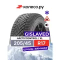 Шины зимние Гиславед ArcticControl 205/45 R17 88T XL нешипованная зимняя резина