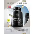 Омега 3 1620 мг рыбий жир для взрослых в капсулах с ПНЖК Omega-3 90 капсул