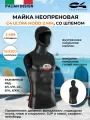 Майка неопреновая C4 ULTRA HOOD 2 мм, со шлемом, р-р T6/XXL