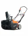 Снегоуборщик электрический YARD FOX BASIC E5633 с металлическим шнеком, 2500 Вт, ширина 56 см, фара