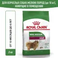 Сухой корм для собак мелких пород Royal Canin Mini Indoor Adult для живущих в помещении, 3 кг