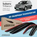 Дефлекторы окон Voron Glass Corsar Subaru Tribeca 1 (2008-2014). Ветровики на Субару Трибека 1, накладные 4 шт.
