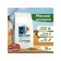 Statera сухой полнорационный корм для щенков всех пород, мясное ассорти - 16 кг