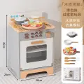 Деревянный игровой домик, детские золотые кухонные игрушки для мальчиков и девочек, имитирующие кухонные принадлежности для приготовления пищи, Набор кастрюль и сковородок, датская духовка