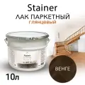 Лак строительный Weiss Natural Product, паркетный, для стен, самовыравнивающийся, без запаха, глянцевый, Венге, 10л