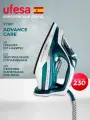 Утюг паровой с антипригарным покрытием UFESA ADVANCE CARE, вертикальное отпаривание, 3200Вт, паровой удар 230 г/мин.